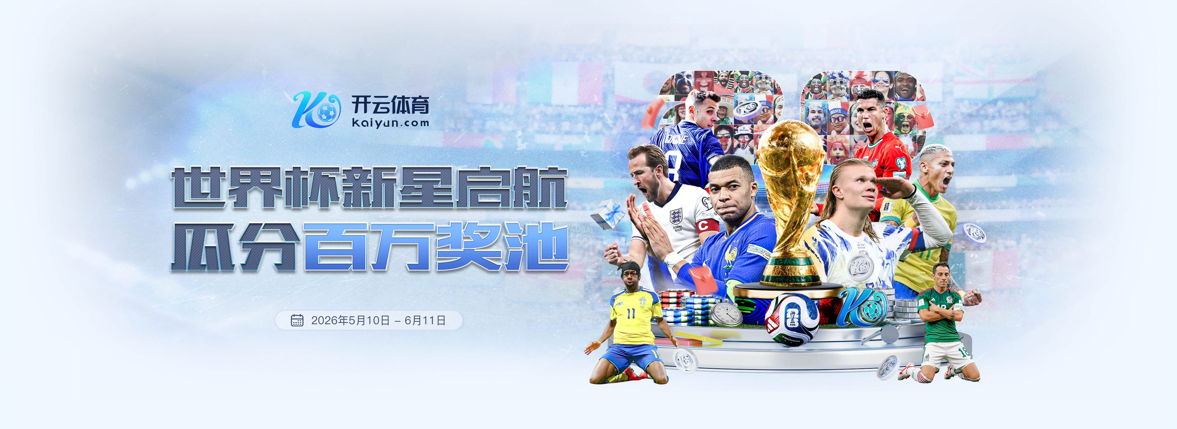 九州|九州体育官网|九州官方网站
