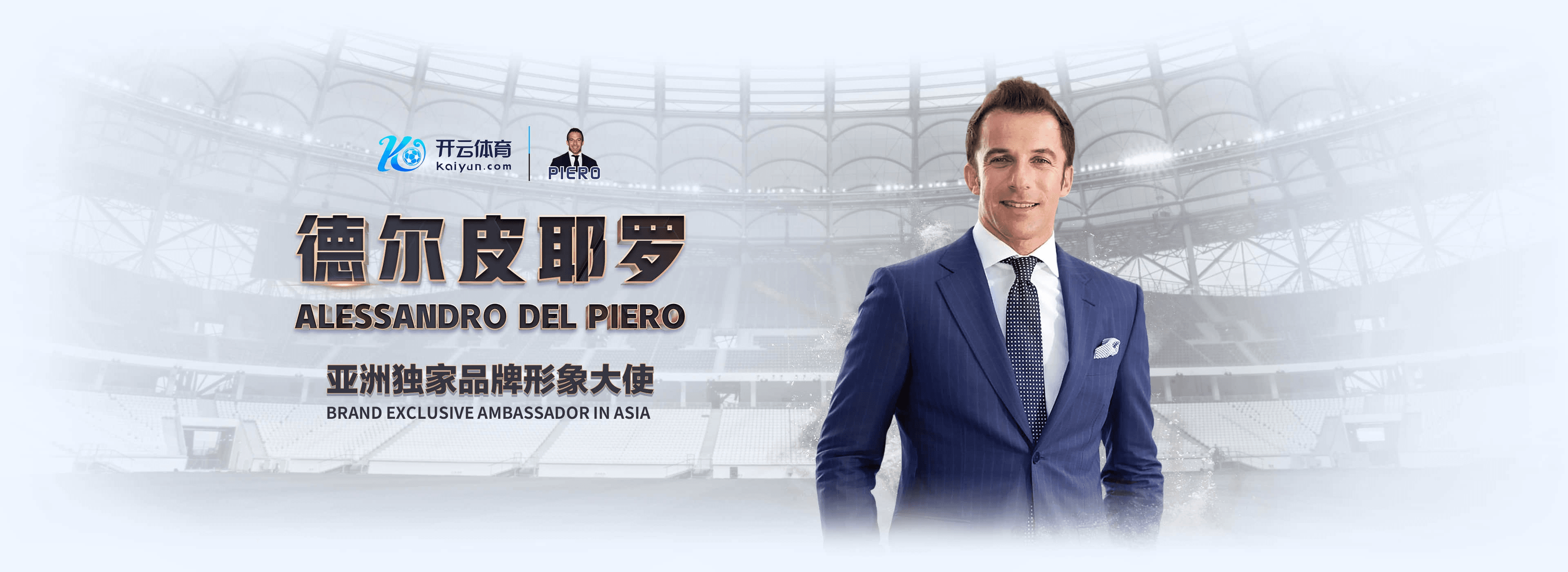 九州|九州体育官网|九州官方网站